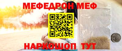 jwh Наро-Фоминск