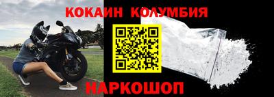 мет Нальчик