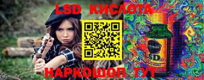jwh Наро-Фоминск