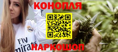 мет Нальчик