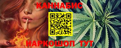 мет Нальчик
