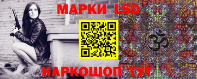jwh Наро-Фоминск