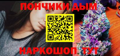 мет Нальчик