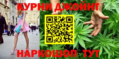 мет Нальчик