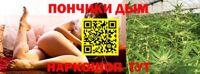 jwh Наро-Фоминск