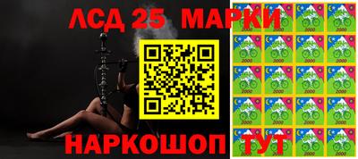 каннабис Нарткала