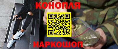 мет Нальчик