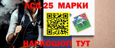 каннабис Нарткала