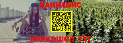 мет Нальчик