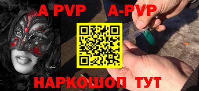каннабис Нарткала