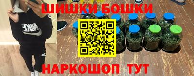 jwh Наро-Фоминск