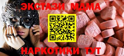 каннабис Нарткала