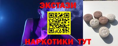 мет Нальчик