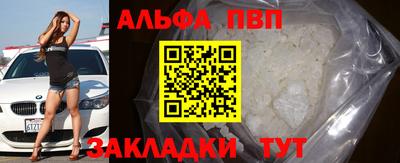 каннабис Нарткала