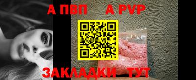 каннабис Нарткала