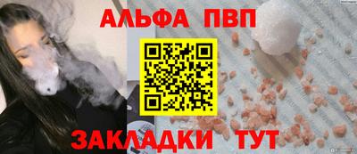 каннабис Нарткала