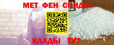 каннабис Нарткала