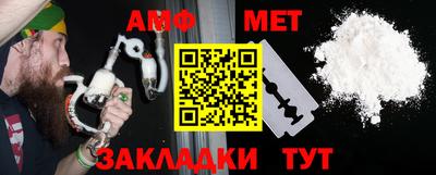 jwh Наро-Фоминск