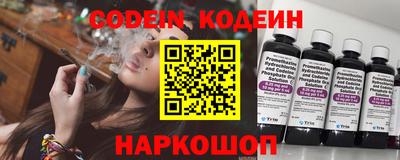каннабис Нарткала
