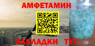 каннабис Нарткала