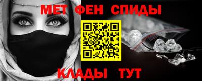 каннабис Нарткала