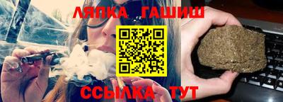 jwh Наро-Фоминск