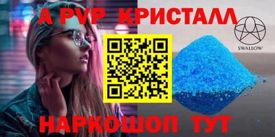 каннабис Нарткала