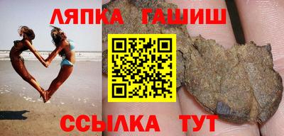 каннабис Нарткала