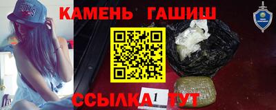 мет Нальчик