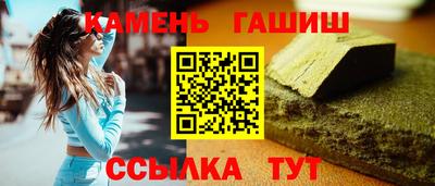jwh Наро-Фоминск