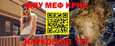 jwh Наро-Фоминск