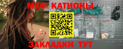 jwh Наро-Фоминск