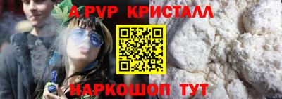 мет Нальчик