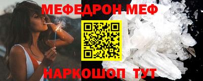 каннабис Нарткала