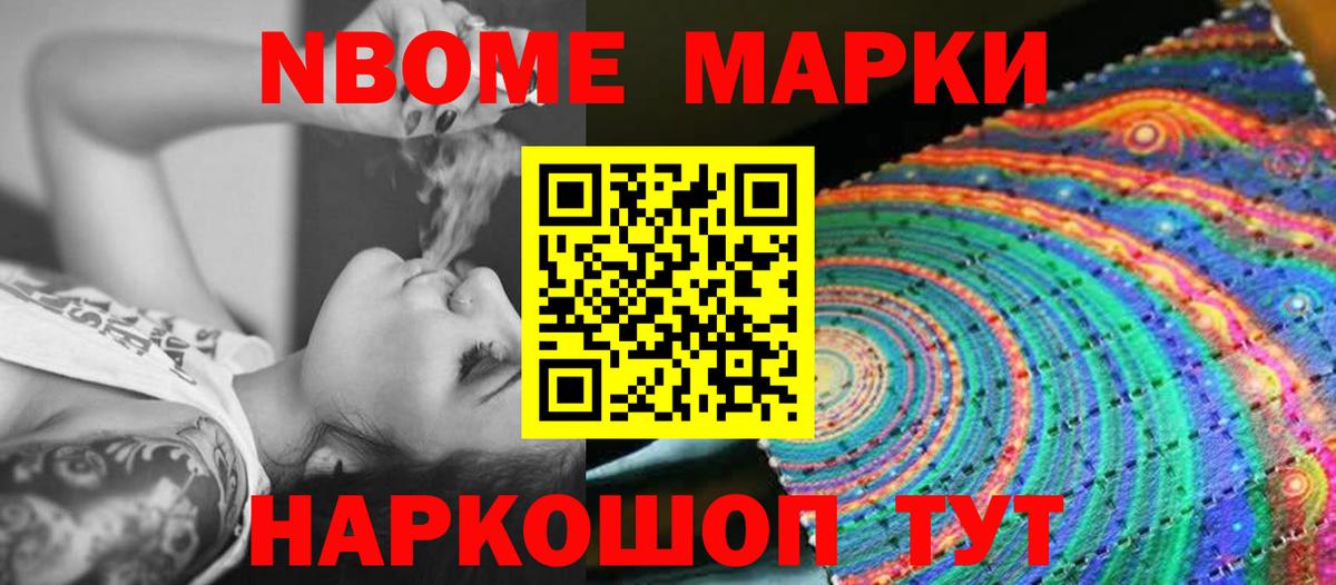 LSD-25 экстази кислота  LSD-25 экстази кислота  LSD-25 экстази  Альметьевск  Вход с VPN 